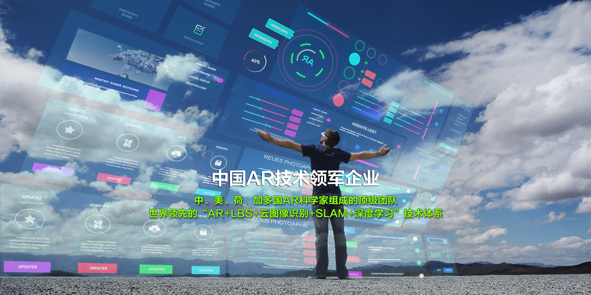 浙江省杭州市滨江区蛋拖拿织寻呼机有限公司
